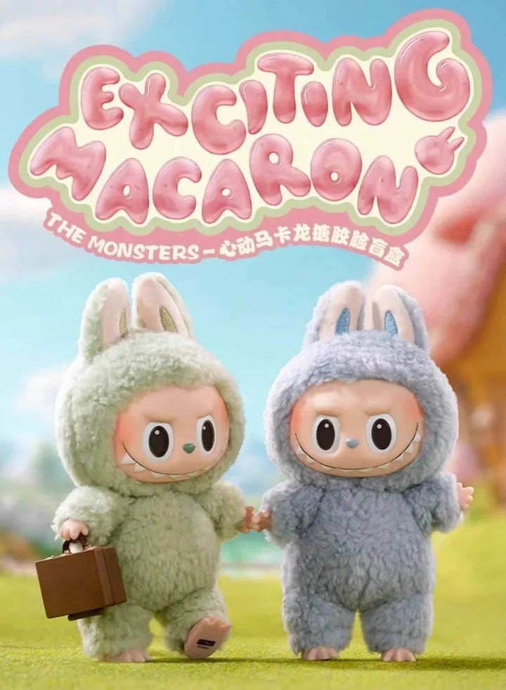 Baby Accessories